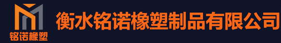 河北蘇氏偉業五金制品有限公司